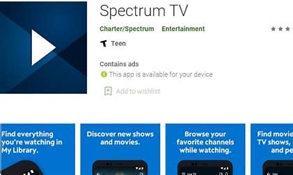 install the spectrum app after downloading
